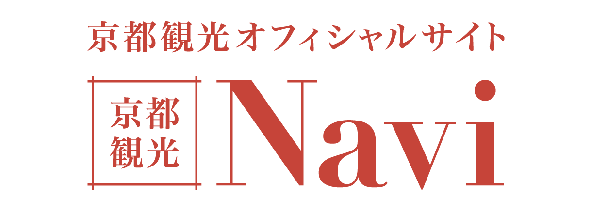 京都観光オフィシャルサイト「京都観光Navi」のリニューアルについて