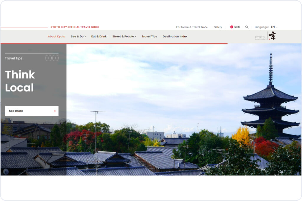 Kyoto City Official Travel Guide