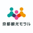 京都が京都であり続けるために 京都観光モラル